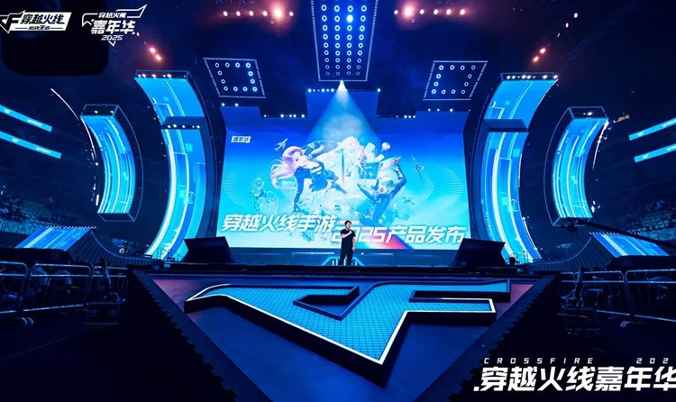 CF手游黑铁COP限8月23日免费领 海量活动来袭