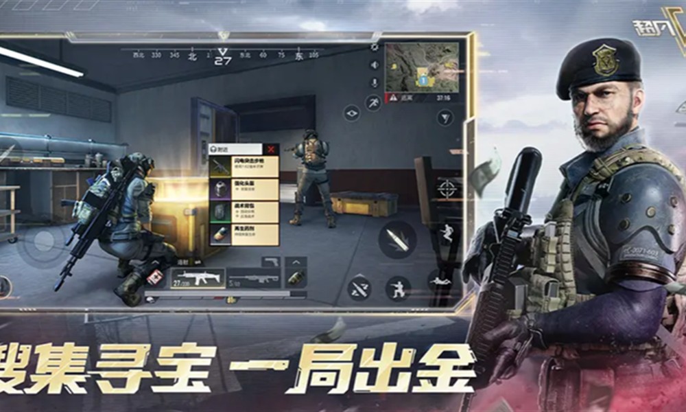 超凡先锋特殊药品有什么用 超凡先锋各类药品效果介绍