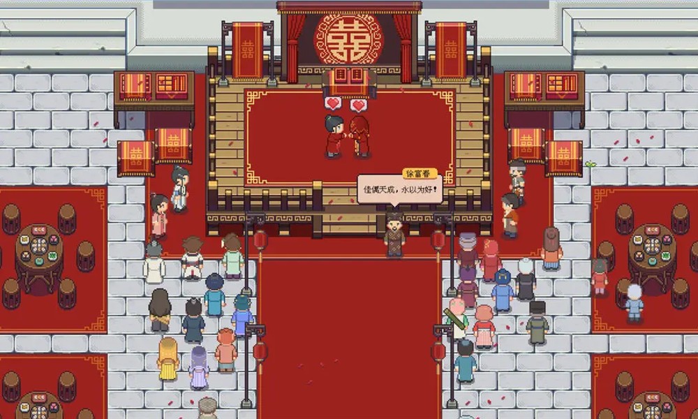江城创业记蓝图怎么解锁 手机版蓝图获取方法详解