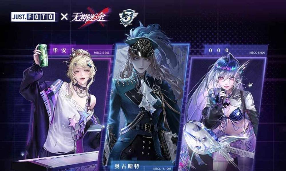 无期迷途×JUST.FOTO联动开启 系列大头贴及周边上线