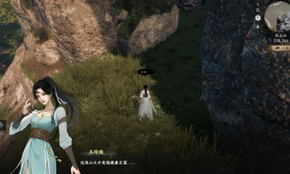 下一站江湖2顾尧奇遇任务怎么完成 顾尧奇遇任务详细流程
