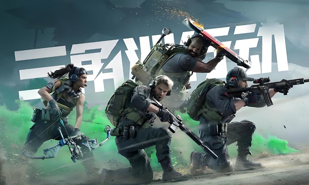 三角洲行动安全站有什么作用 三角洲安全站功能介绍