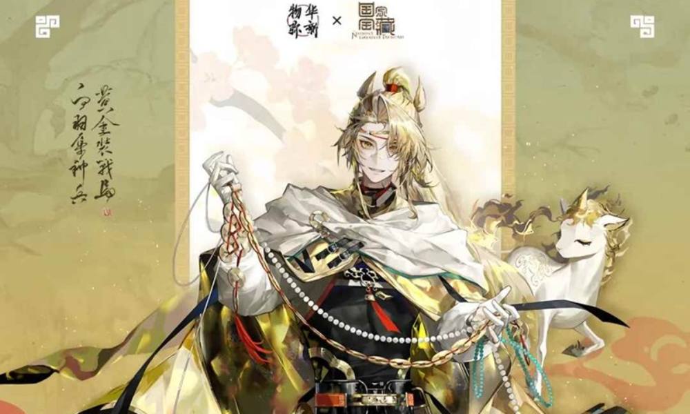 物华弥新麟趾马蹄金介绍 多功能型远击召唤核心器者