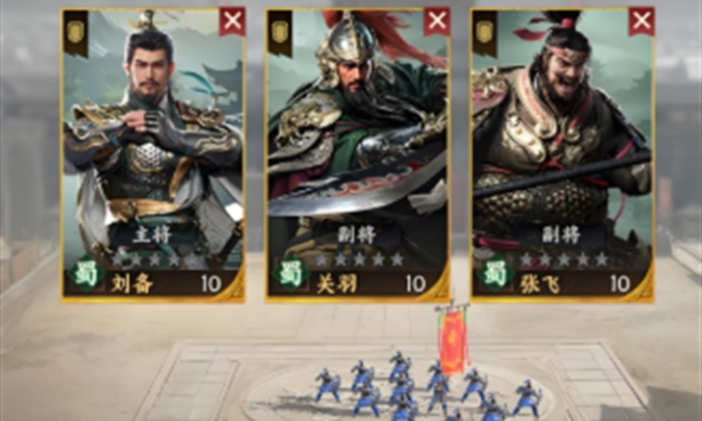 三国群英传策定九州武将排名 三国群英传策定九州武将强度解析