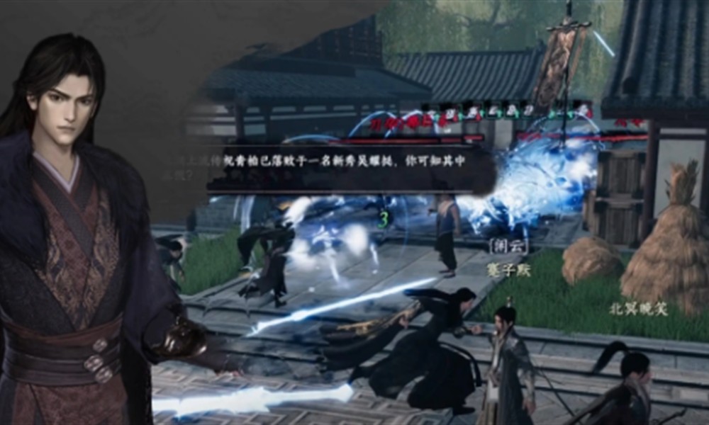下一站江湖2武学哪个厉害 武学排名指南详细解析