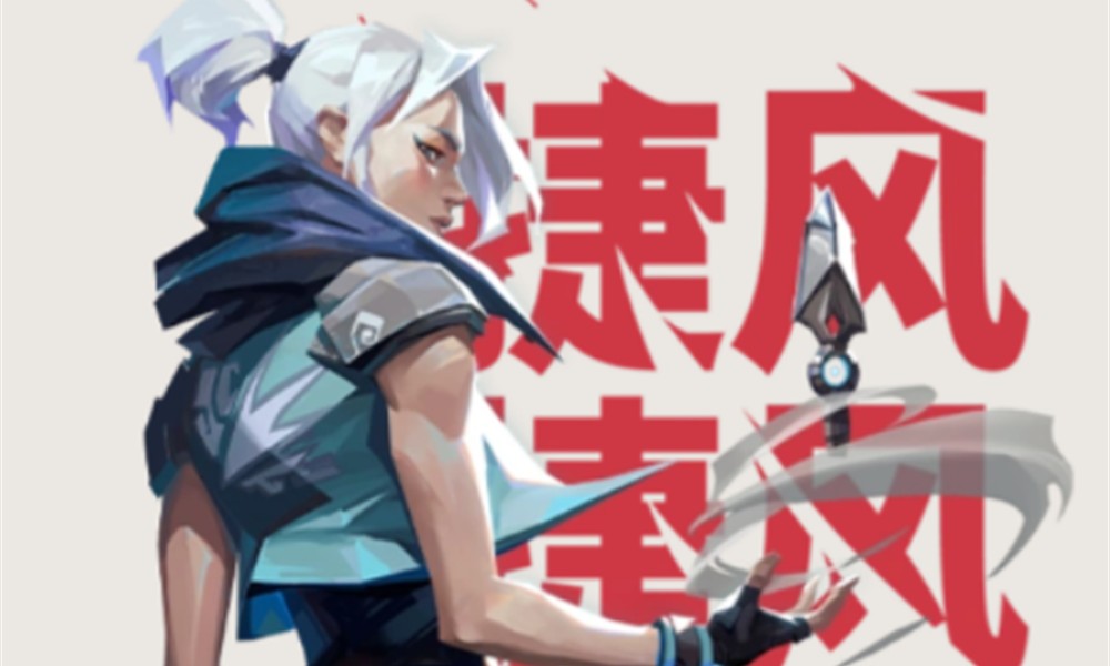 无畏契约手游哪个英雄最强 无畏契约源能行动t0英雄推荐