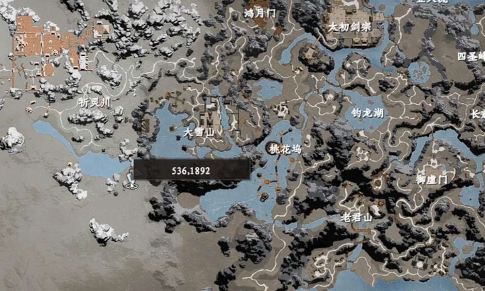 下一站江湖2渊者之血怎么获得 渊者之血任务详细流程