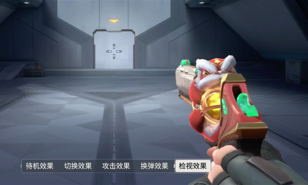 无畏契约手游醒狮套装怎么样 醒狮套装特效价格详细介绍