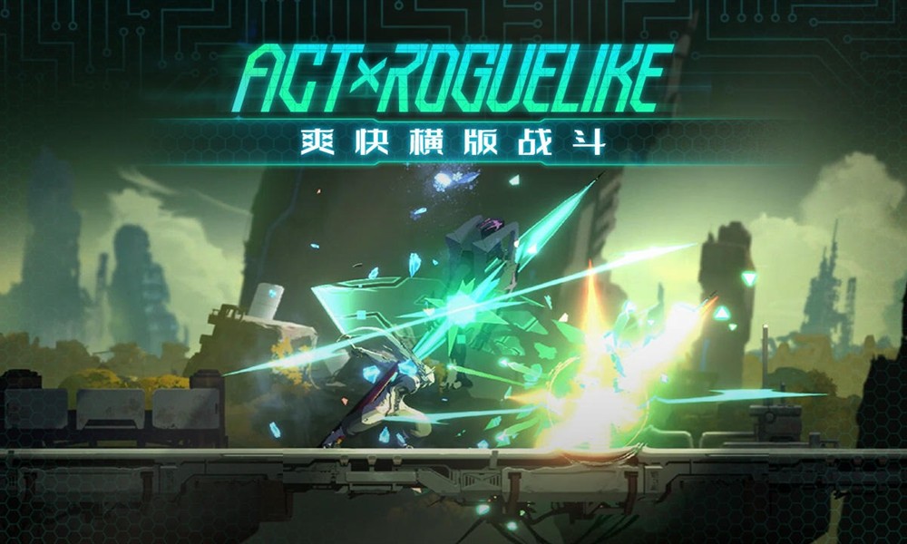 苍翼混沌效应怎么加好友 好友添加详细方法教程