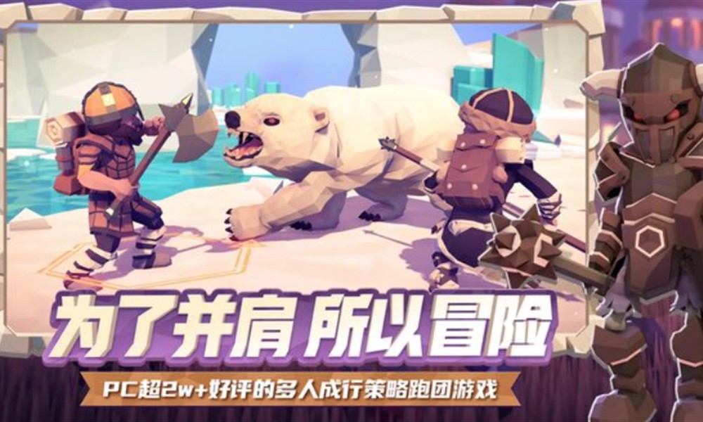 为了吾王t0阵容怎么搭配 为了吾王强势阵容推荐