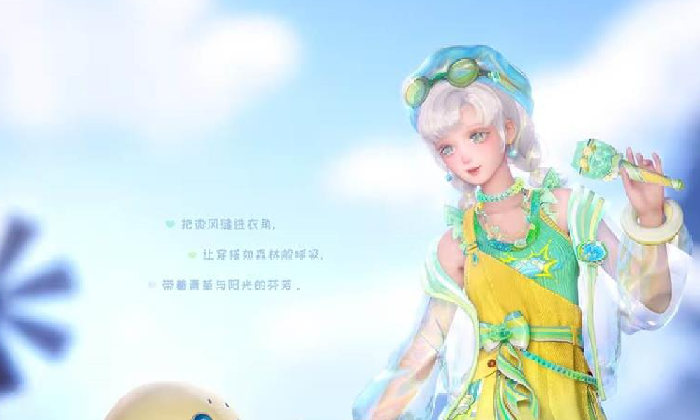 无限暖暖1.9版本商品将更新 追梦预演9月2日上线