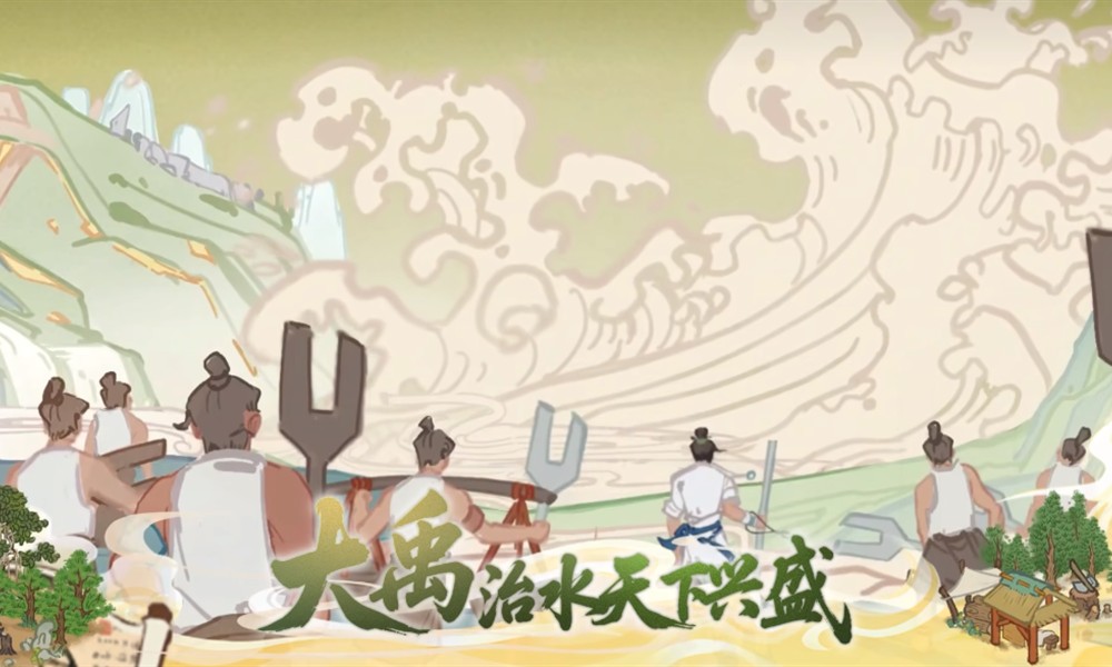 华夏绘世录什么时候上线 华夏绘世录游戏玩法特色介绍