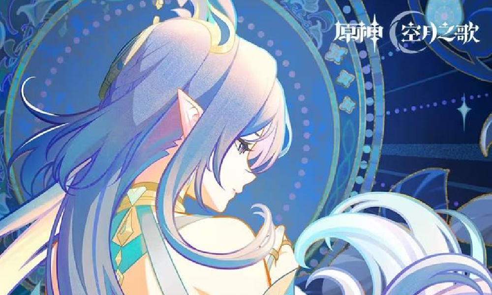 原神菈乌玛角色PV视频 圣银的辉冕正式发布