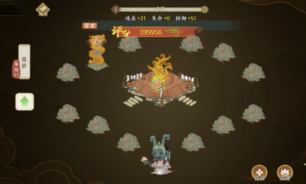 华夏绘世录龟甲怎么采集 龟甲海域采集方法机制详解