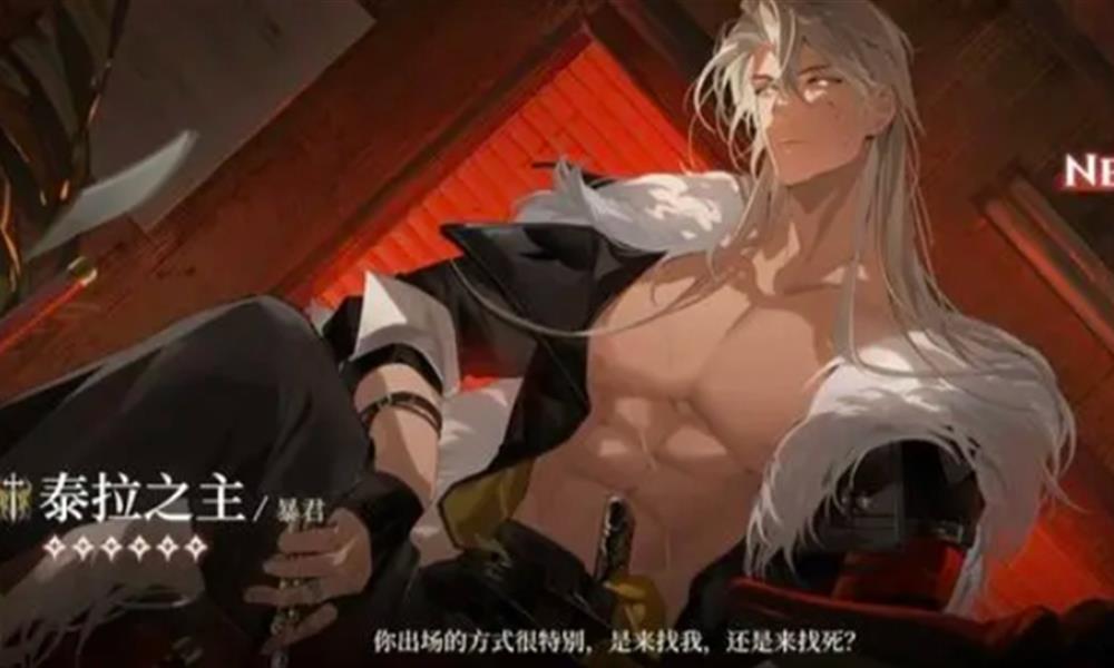 代号砰砰有哪些可攻略角色 代号砰砰主要角色介绍