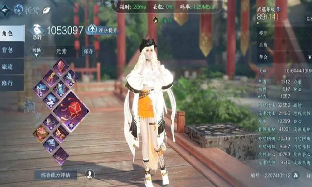 逆水寒新版本潮光怎么搭配 PVE英雄团本木桩攻略