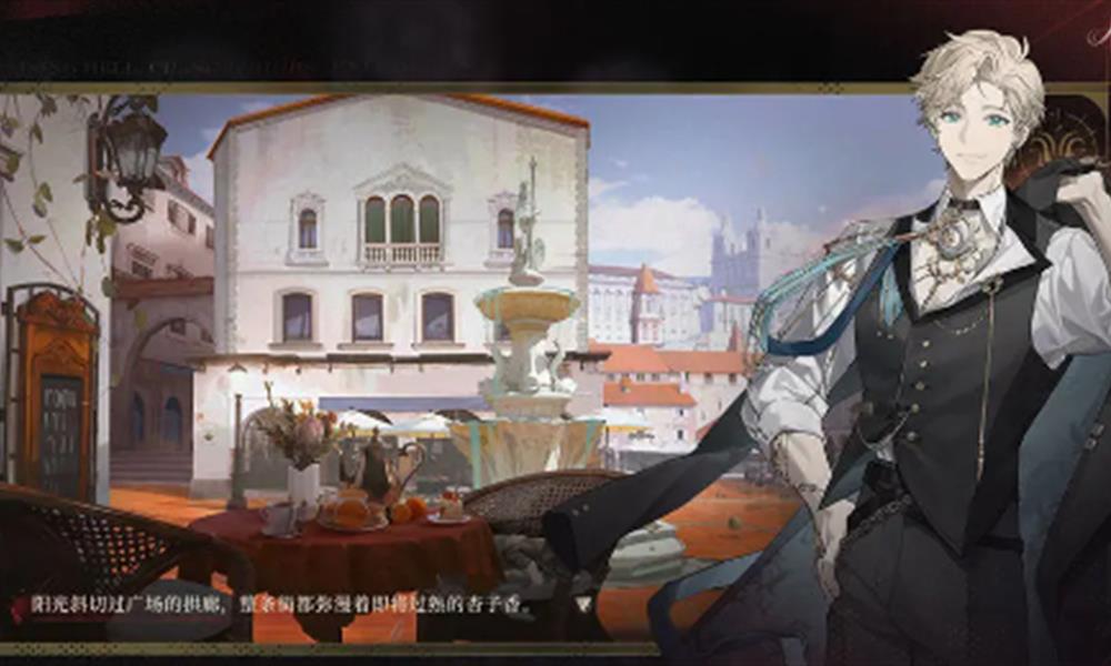 代号砰砰欲火燧石怎么获得 欲火燧石获取方法介绍