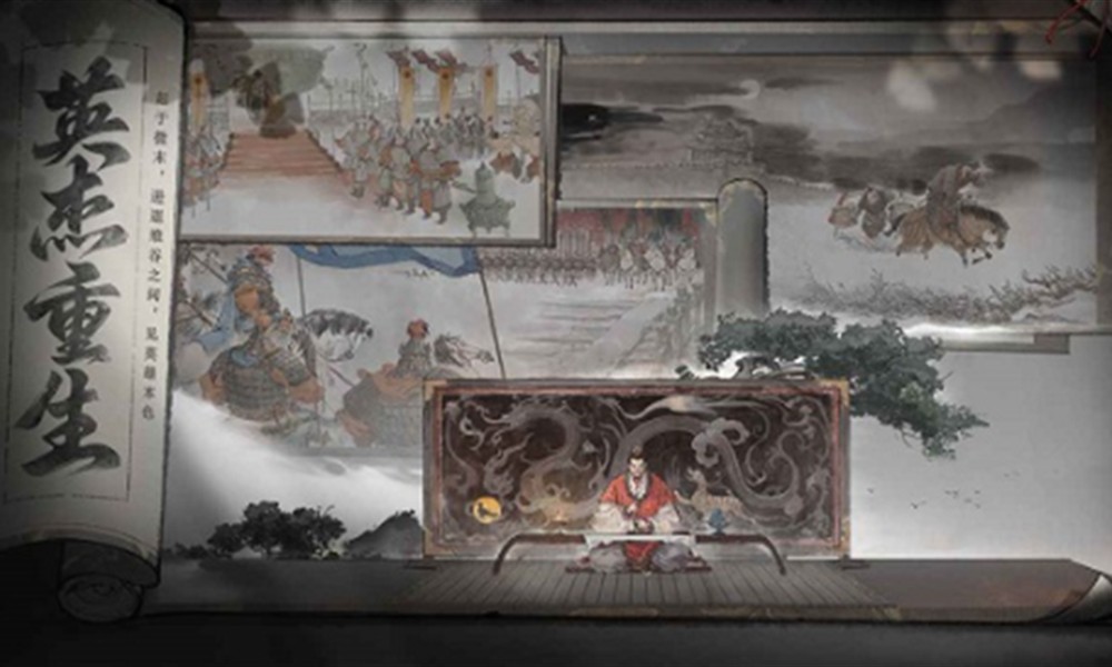 三国望神州什么时候上线 三国望神州上线时间分享