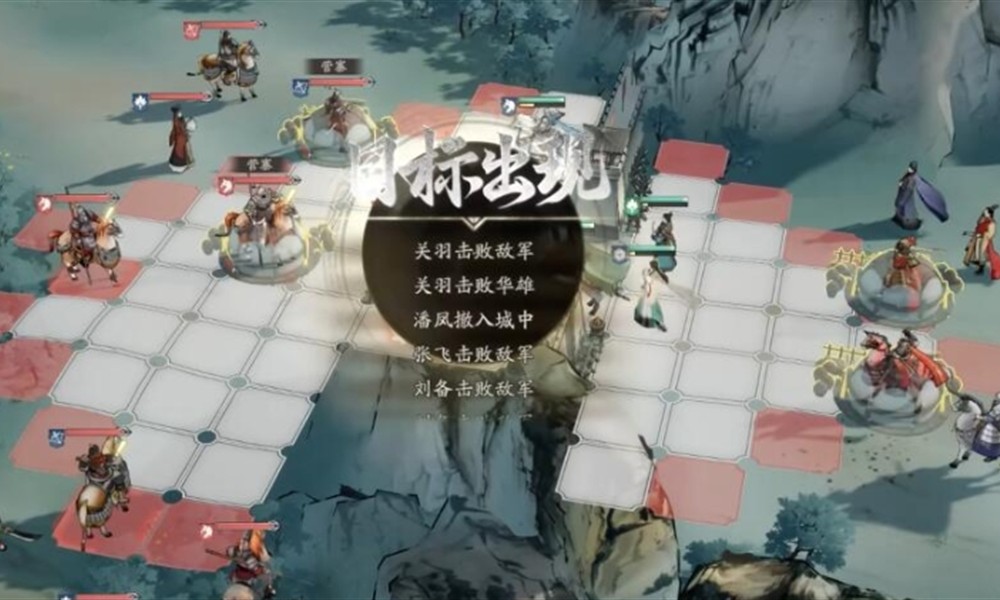 三国望神州吕布怎么打 三英战吕布通关攻略
