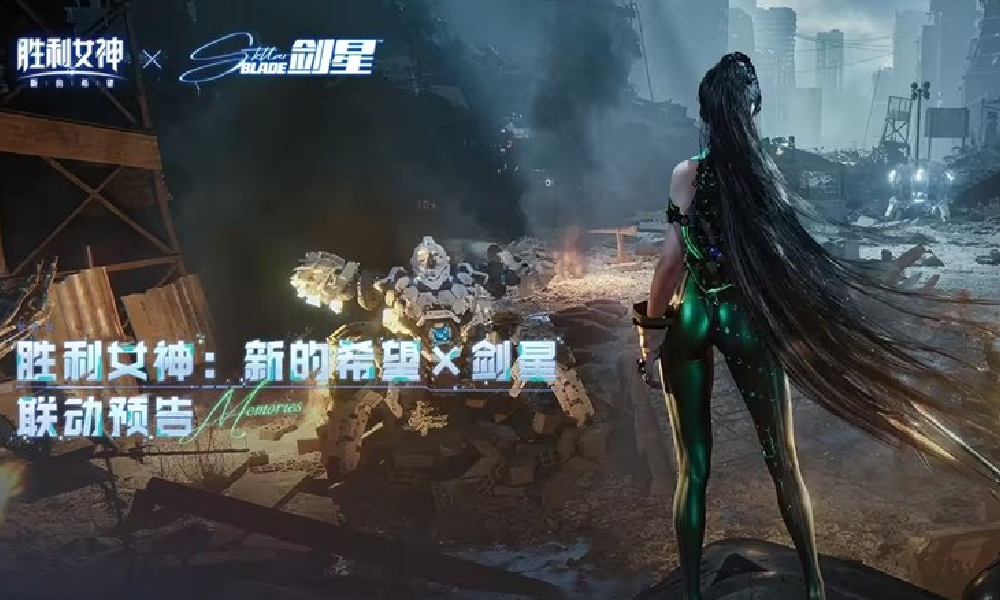胜利女神新的希望×剑星联动预告PV今日正式发布