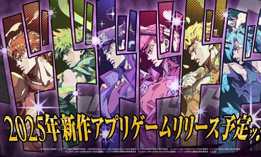 JOJO的奇妙冒险IP手游 9月25日将正式上线海外