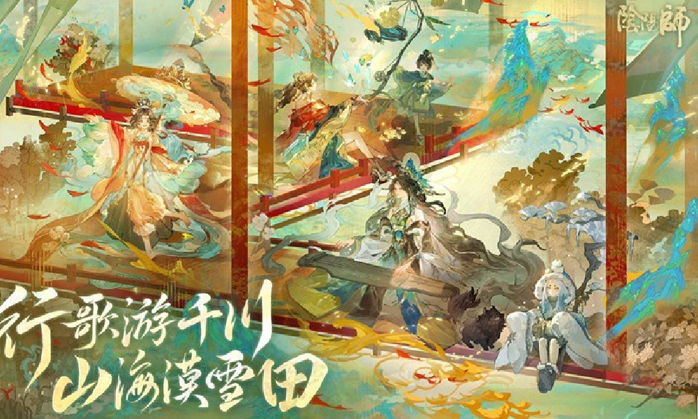 阴阳师新皮肤为崽应援·秋枫之狩 9月24日将登场
