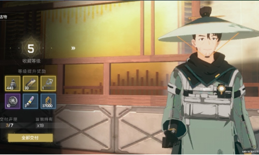 鸣潮每日任务有哪些 鸣潮每日必做事项介绍