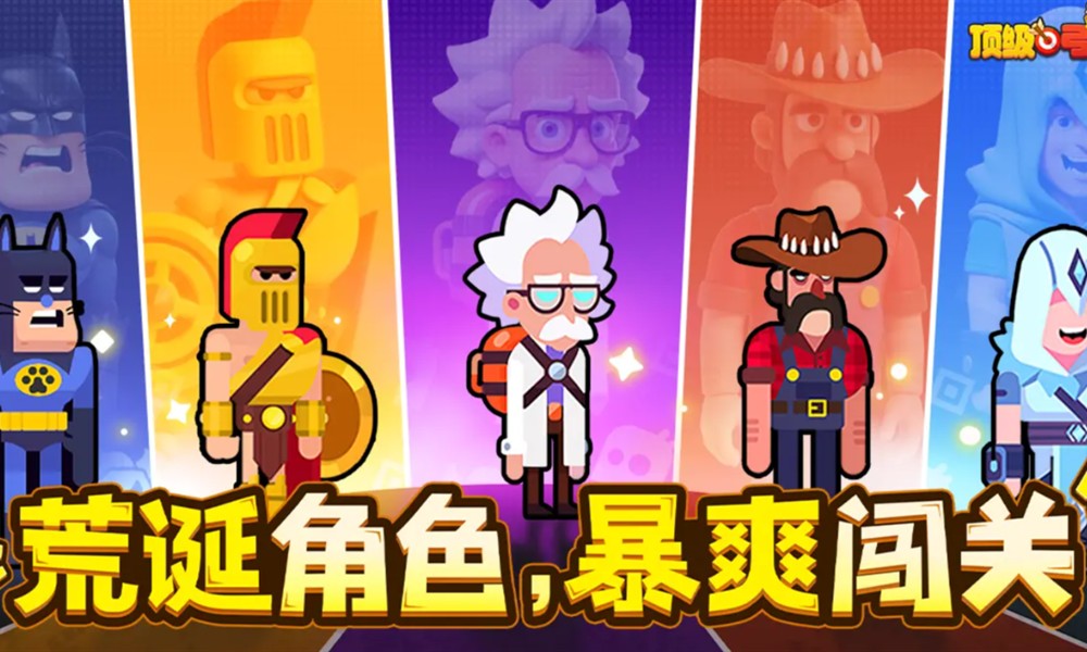 顶级弓箭手暗系流派怎么玩 暗系技能搭配攻略