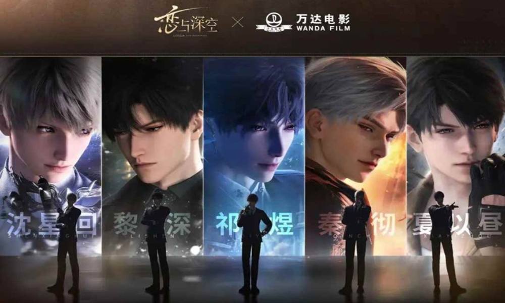 恋与深空×万达电影联名 联动活动9月29日即将开启