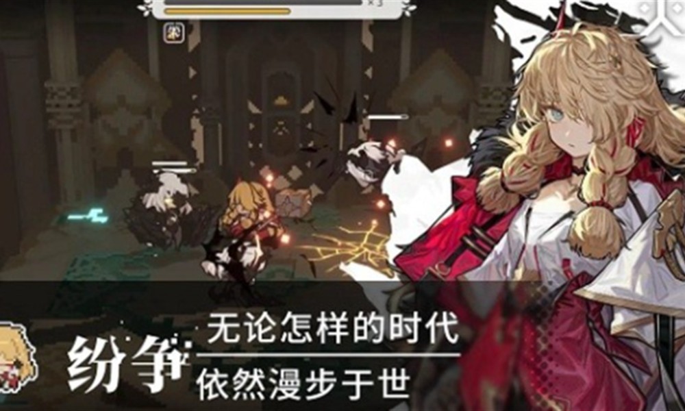 火环信标怎么用 火环信标使用方法详解