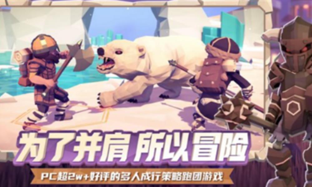 为了吾王学者装备怎么获取 学者装备获取方式