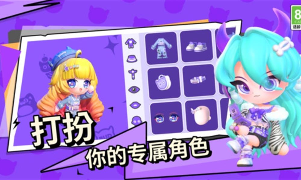 碧优蒂的世界怎么玩 碧优蒂的世界的游戏玩法是什么