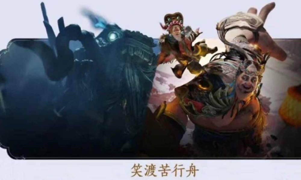 燕云十六声新副本攻略 96级迷驿舟缺口袋机制是什么