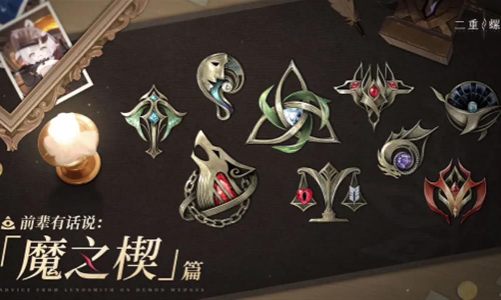 三国望神州武将有哪些 三国望神州强力武将推荐