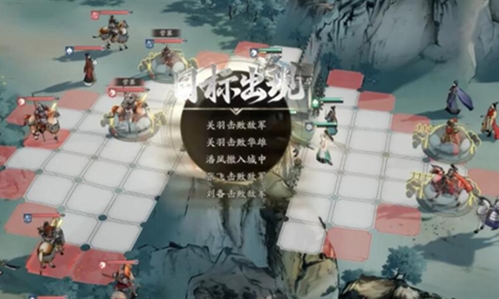三国望神州三英战吕布怎么打 三英战吕布通关打法攻略