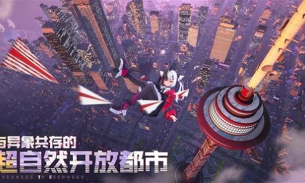 异环乌鸦怎么收集 异环乌鸦收集方法