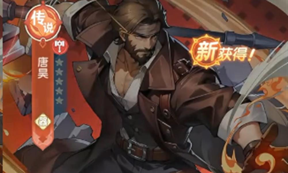 口袋斗罗大陆唐昊值得培养吗 唐昊强度分析