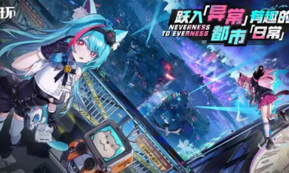 三国百将牌测试资格怎么获取 测试预约地址分享