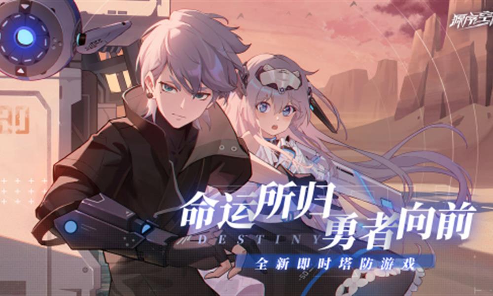 源序空间怎么玩好 源序空间玩法详细介绍