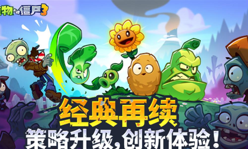远光84第三人称怎么调 远光84视角切换设置方法