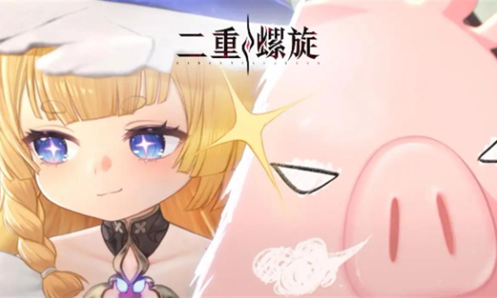 二重螺旋突击枪哪个好 二重螺旋强势武器推荐