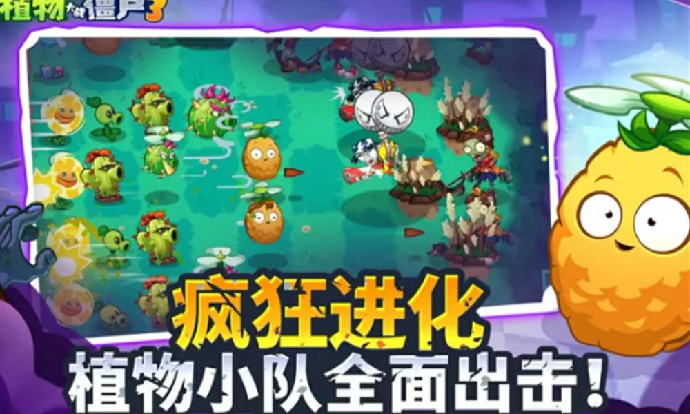 异星探险家怎么玩 异星探险家新手攻略详解