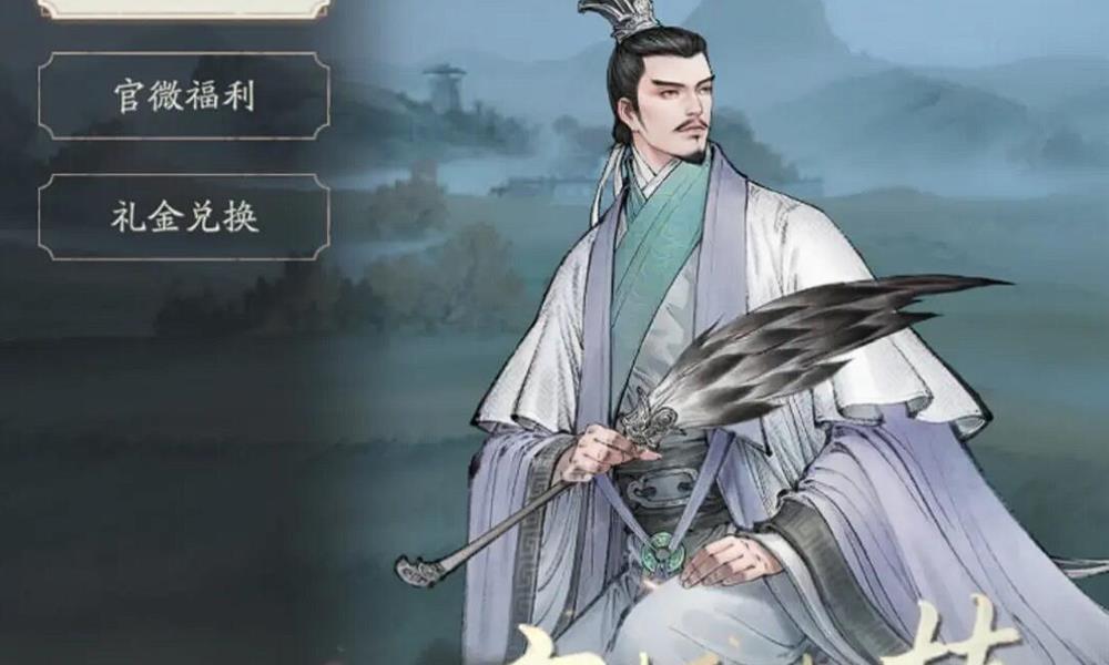 三国望神州六韬怎么打 六韬通关技巧分享