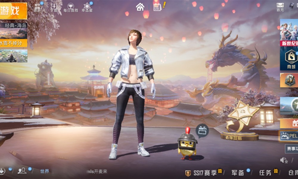 和平精英四指灵敏度怎么调 和平手游最稳压枪灵敏度设置方法