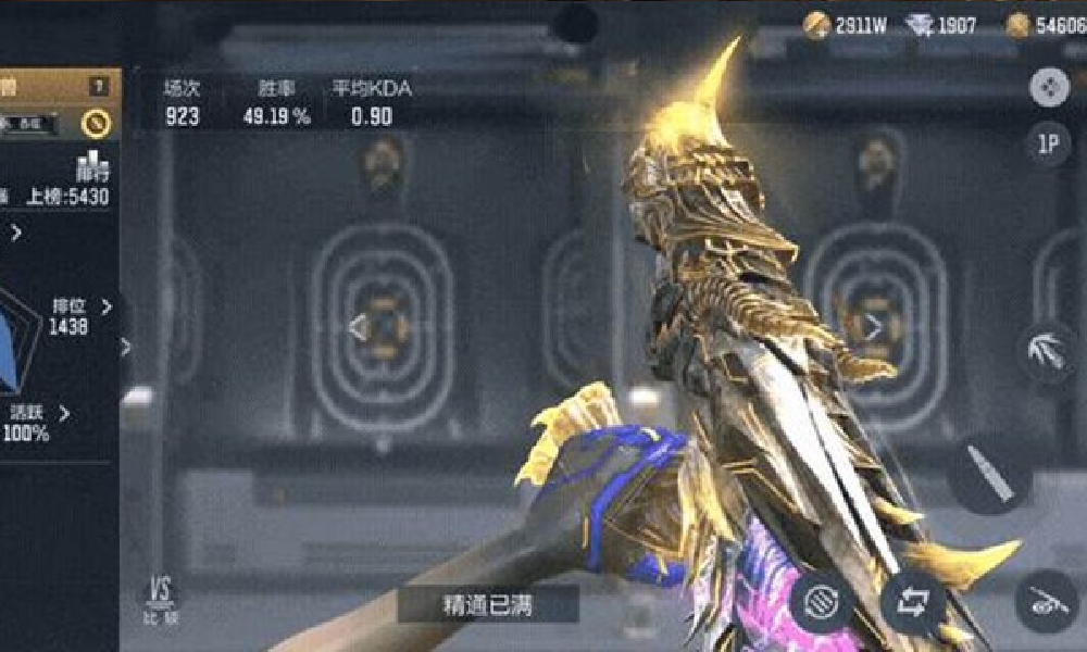 CF手游MK47金角巨兽怎么样 MK47金角评测