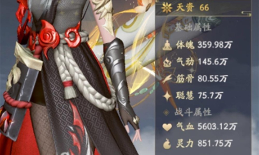 凡人修仙传人界篇宗门怎么选 凡人修仙传人界篇宗门介绍