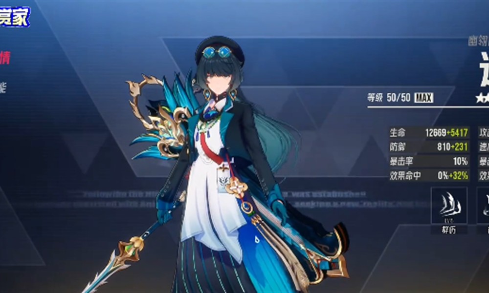 伊瑟光暗卡逆翎怎么玩 逆翎玩法详细介绍