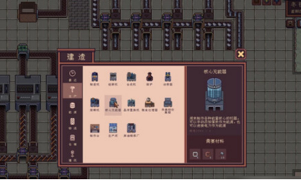 江城创业记钢锭怎么制造 钢锭生产方法详解