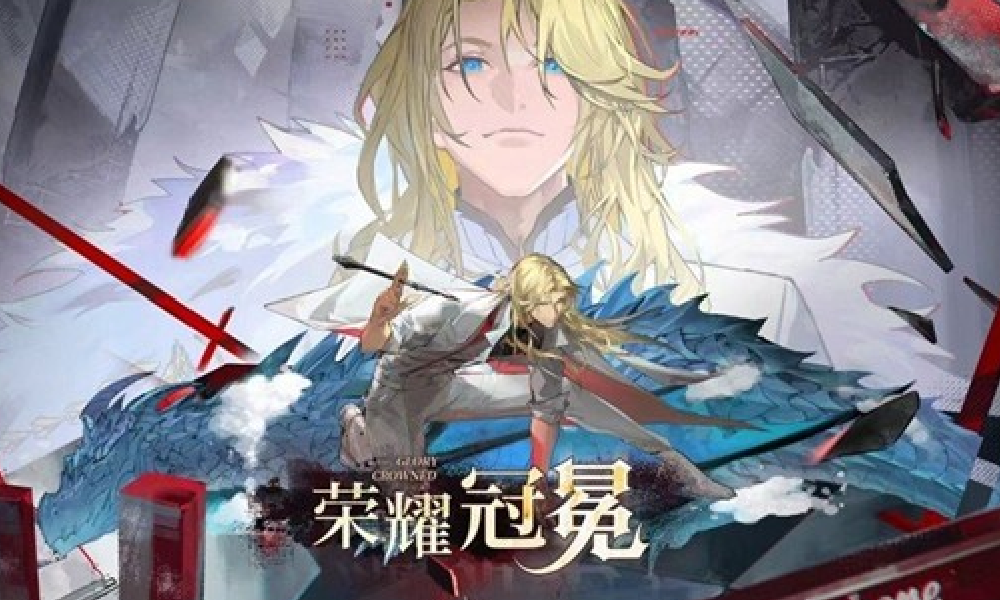 龙族原创曲 恺撒·加图索角色曲荣耀冠冕进入发布