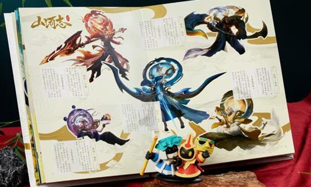王者荣耀×人民美术出版社十周年限定文创立体书公布